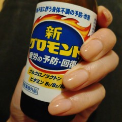 【お題日記】一生モノの趣味ってある？