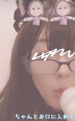 【お題日記】ペロペロしたい、何舐める？