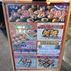 【お題日記】自覚している変な癖