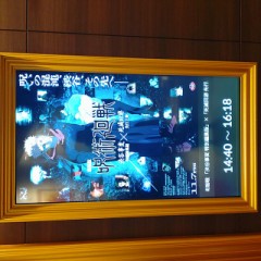 【お題日記】最近似た映画・ドラマは？