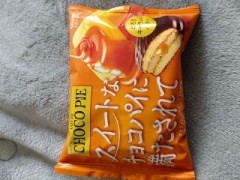 【お題日記】恋人と毎日連絡したい派？たまにでいい派？