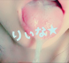 【お題日記】目覚めちゃったこと