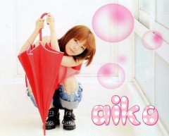 【お題日記】最近良く聴いてる音楽