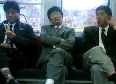 参上！！