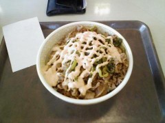 がっつり！！