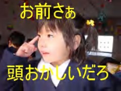 これはひどい！中国というのは最低ですね・・・