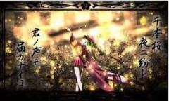 【お題日記】最近お気に入りの曲は？