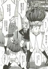 【お題日記】Hしてみたい2次元のキャラ
