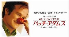 【お題日記】今までの人生の中で一番好きな映画