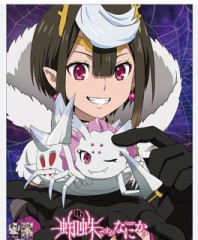 【お題日記】よく食べる魚は？