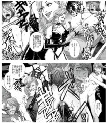 【お題日記】思わず戸惑った相手の性癖