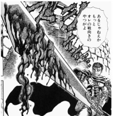 【お題日記】意味不明と思う世の中の常識は？