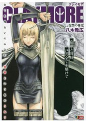 【お題日記】恋に発展しなかった異性の友達