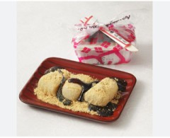 【お題日記】好きなスイーツ