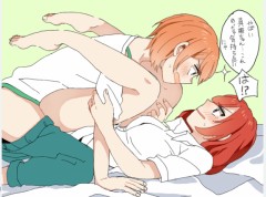 【お題日記】こんな体位にチャレンジしてみた