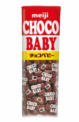 【お題日記】チョコレート、好き？嫌い？
