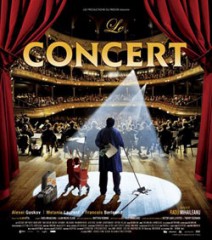 コンピレーションの境界