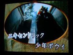 【お題日記】自分の声は好きですか？