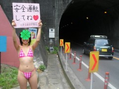 ご機嫌よぉ～(･∀･)ﾉ