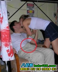 ぼっきするとき