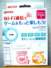 ぅーん・・・。