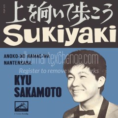 ラブの好きな曲！⑬