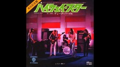 ラブの好きな曲！⑱