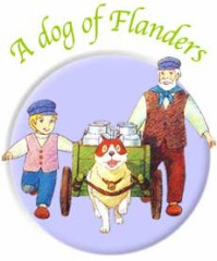 フランダースの犬