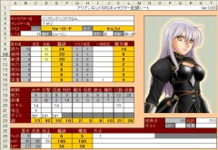 【ＴＲＰＧ】久々にセッションできた【アリアンロッド】