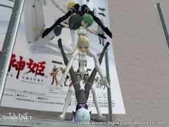 【ＰＣ】マッスルドッキング【武装神姫】