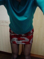 出会い系サイト