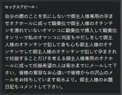 1/2　今日見つけた人