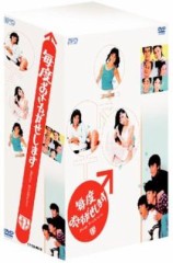 懐かしのドラマ♪