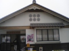 真田家と言えば