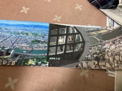 東京スカイツリー