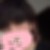 せいや