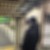 ななし