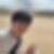 よもぎ