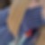 りん