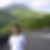 まん