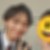 Hayato