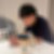 たか
