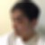いの