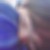 せら