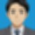あつし