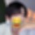 かいと