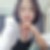 つかこ