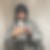 なお