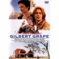俺的おすすめ映画１～ギルバート・グレイプ～