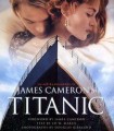 タイタニック